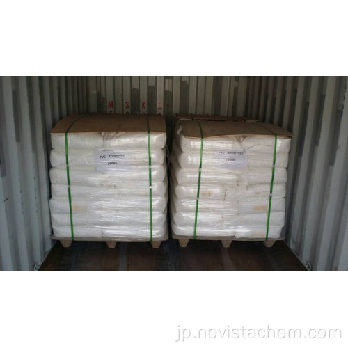 PVC硬質製品用PVC加工助剤TP-125